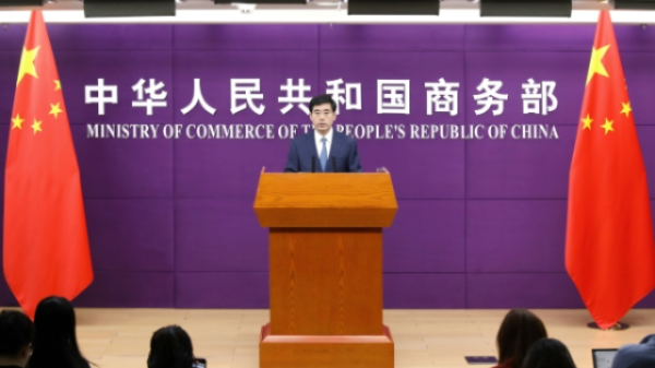 资炒股门户 商务部答一财：中欧技术团队一直就电动汽车价格承诺保持密切沟通